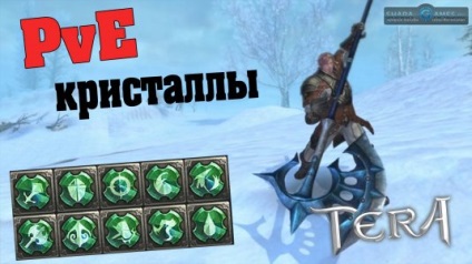 Hyde osztály mérnök tera online (online) Hyde osztály mérnök tera Online
