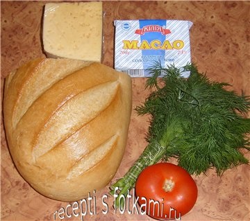 Hot sandwich cu roșii și brânză în cuptor - rețetă pas cu pas cu fotografie