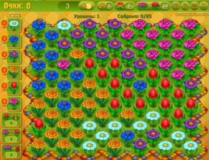 Jocul de grădină de flori din colegii de clasă