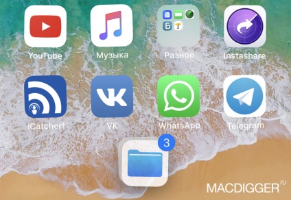 Ios 11 hogyan kell mozogni több alkalmazás ikonok iPhone és iPad kezdőképernyőn