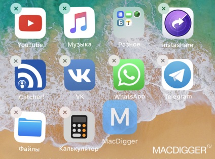 Ios 11 cum să mutați câteva pictograme de aplicații simultan pe ecranul de pornire al iphone și ipad