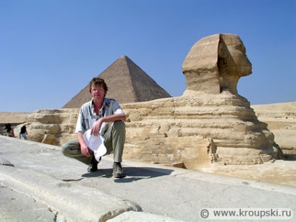 Cairo și piramidele - fotografii și impresii ale excursiei spre capitala Egiptului, spre marele Sfinx și