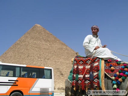 Kairó és a piramisok - képek és benyomások az utazás Egyiptom fővárosa, a Nagy Szfinx és