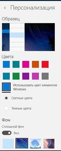 Cum se adaugă și se configurează conturi de e-mail în Windows 10, în săptămânile de asistență tehnică