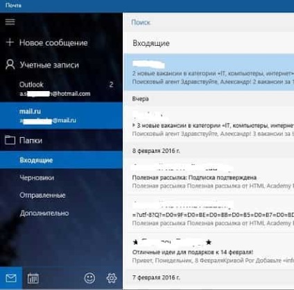 Cum se adaugă și se configurează conturi de e-mail în Windows 10, în săptămânile de asistență tehnică