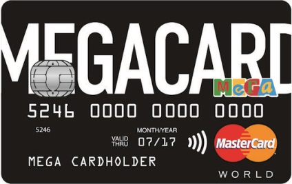 Care sunt avantajele unui card de plastic megacard (megacard)