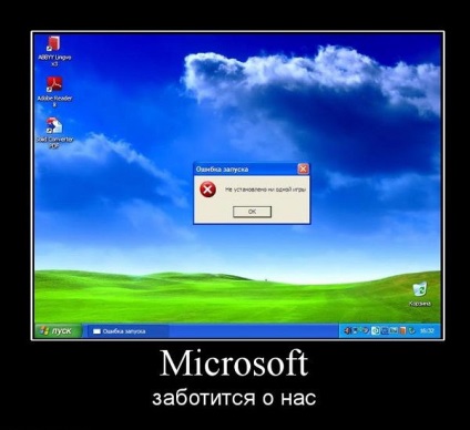 Hogyan felülírhatja egy interfész windows gomb