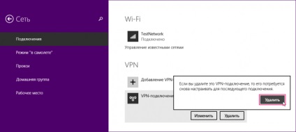 Cum se creează o conexiune VPN în Windows 8