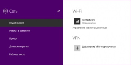 Cum se creează o conexiune VPN în Windows 8