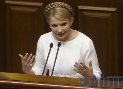 Deoarece timoshenko nu a devenit prim-ministru (foto eseu), unian