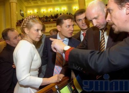 Deoarece timoshenko nu a devenit prim-ministru (foto eseu), unian