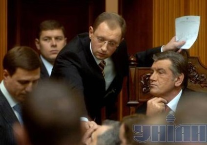 Deoarece timoshenko nu a devenit prim-ministru (foto eseu), unian