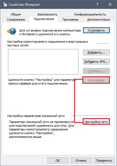 Cum se elimină publicitatea în browser-ul Yandex pentru totdeauna