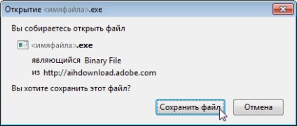 Cum se instalează playerul flash Adobe, pasul tău către succes