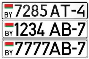 Cum se face un duplicat al numărului de mașini din Belarus în Rusia
