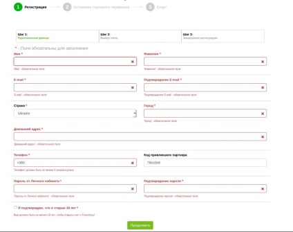 Cum să câștigați programul de afiliere datorită comunicării reușite cu utilizatorul