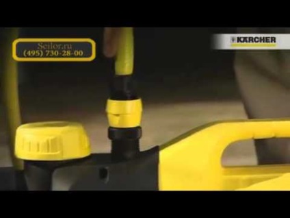 Karcher BPP 3000