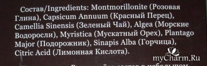 Ardeiul rosu se confruntă cu pierderea părului - ardeiul roșu dnc pentru ca părul să nu cadă