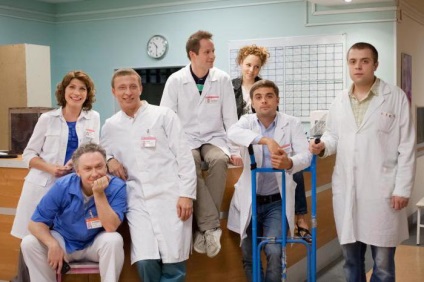 Cele mai bune seriale despre medicină (rusă)