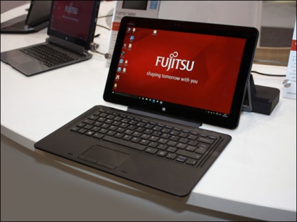 Cea mai buna firma de laptop fujitsu