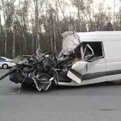 Moscova, știri, accident pe drum - don - au condus la moartea a șapte persoane