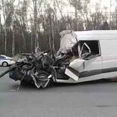 Moscova, știri, accident pe drum - don - au dus la moartea a șapte persoane