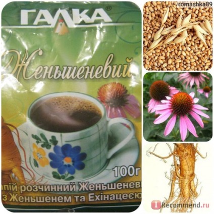 Drink ital csóka csóka oldható ginseng ginseng és Echinacea - „ez nem helyettesíti a kávét,