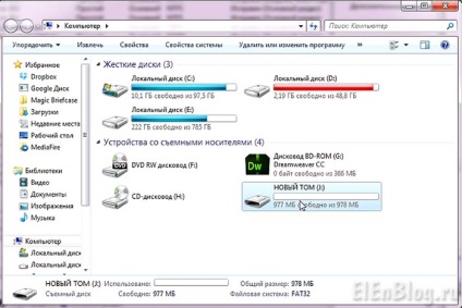 Unitate flash nu este formatată, înseamnă reparații Windows, blog de inginerie electronică