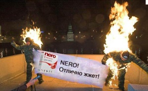 Nero - cel mai popular program pentru copierea și arderea discurilor pe ferestre