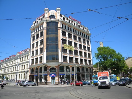 Strada Nezhinskaya