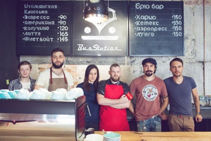 Új helyen kávéházban «busstation» Csajkovszkij utca - éttermek - plakát Kalinyingrád - új