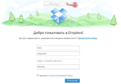 dropbox cloud tárolás