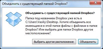dropbox cloud tárolás