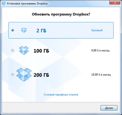 dropbox cloud tárolás