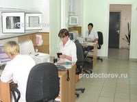 Centrul regional perinatal - 43 de medici, 140 de recenzii, Bryansk