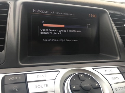 Actualizarea navigației pe nissan