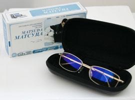Ochelari pentru ajutorul computerului sau nu revizuirile oftalmologilor, care sunt mai bune, lentile care protejeaza