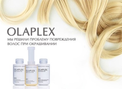 Olaplex pentru păr ceea ce este, recenzii, descriere