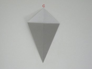 Origami curcan