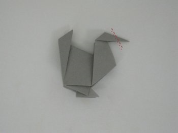 Origami curcan