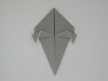 Origami curcan