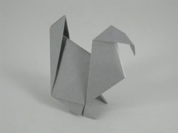 Origami curcan