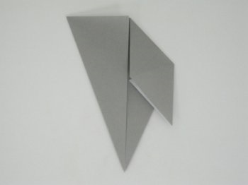 Origami curcan