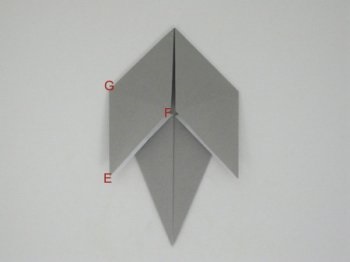 Origami curcan