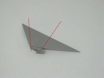 Origami curcan