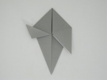 Origami curcan