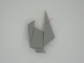 Origami curcan