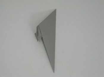 Origami curcan