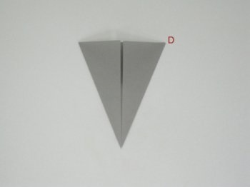 Origami curcan