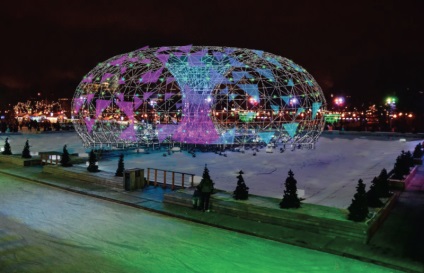 Deschiderea unui patinoar de patinaj într-un parc amar - un parc amar